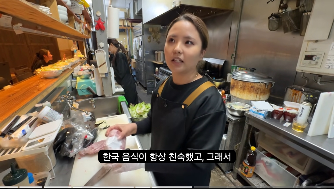24살 일본 여성이 운영하는 한국 음식점...jpgif | 인스티즈