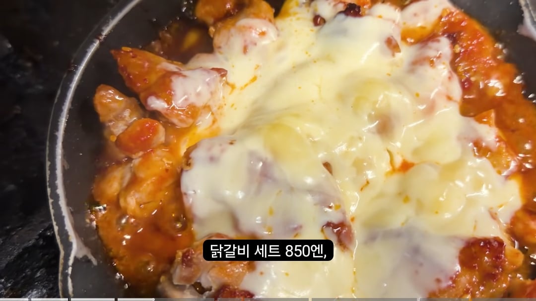 24살 일본 여성이 운영하는 한국 음식점...jpgif | 인스티즈