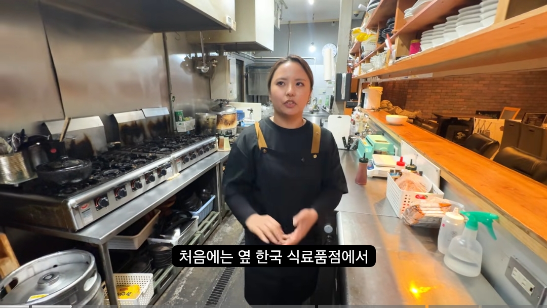 24살 일본 여성이 운영하는 한국 음식점...jpgif | 인스티즈