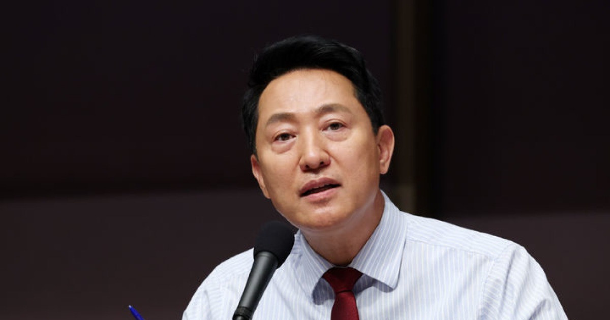 오세훈 "저는 서울 위상 끌어올리는 데 미쳐있는 놈… 대선 안 나가도 좋다" | 인스티즈