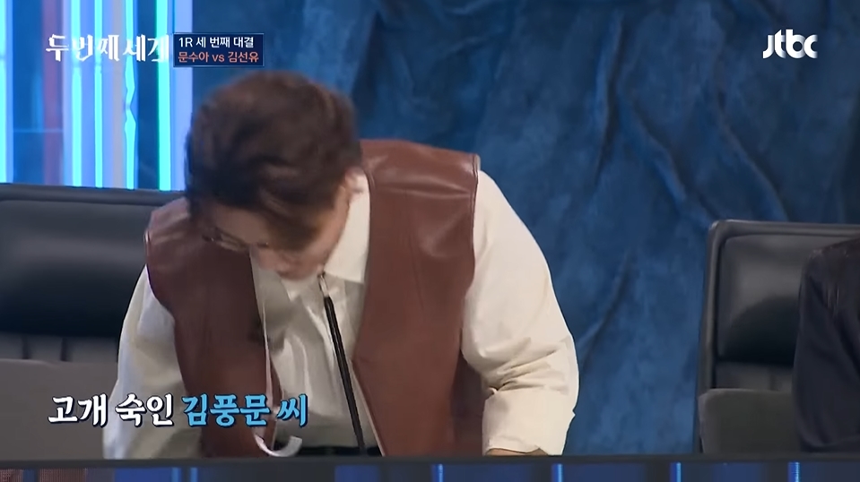 문수아가 연습생 12년한거 알고 놀라는 패널들 | 인스티즈