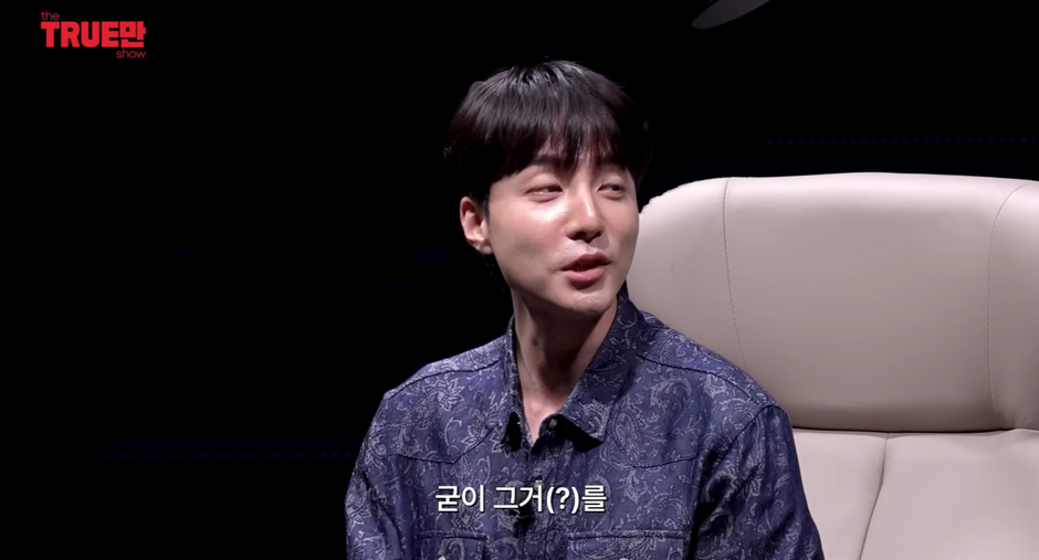 로이킴이 군생활 중에서 가장 힘들었다는 이것.jpg | 인스티즈