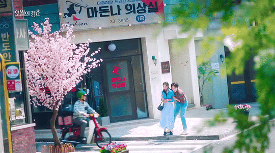 클리셰라 더 설레는 오월의 청춘.gif | 인스티즈