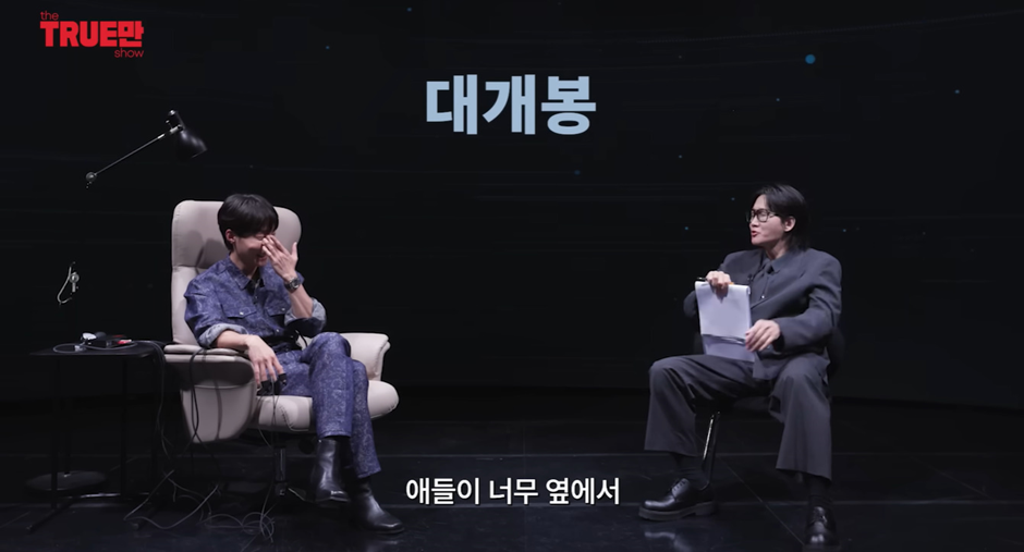로이킴이 군생활 중에서 가장 힘들었다는 이것.jpg | 인스티즈