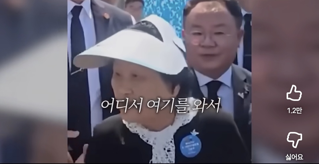 소년이 온다 주인공 5.18 문재학 열사 어머님의 노래 | 인스티즈