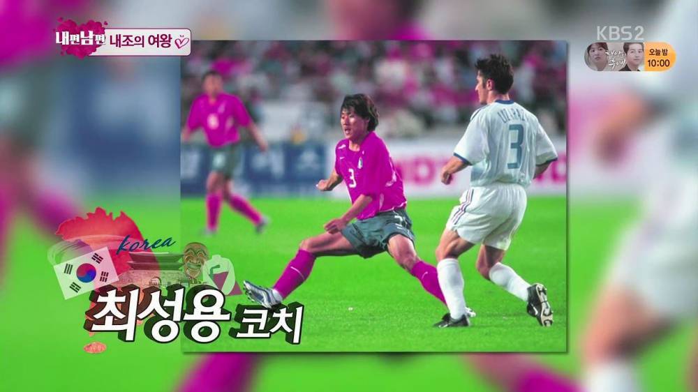 일본인 아내를 최고라 하는 이유 ㄷㄷㄷ | 인스티즈