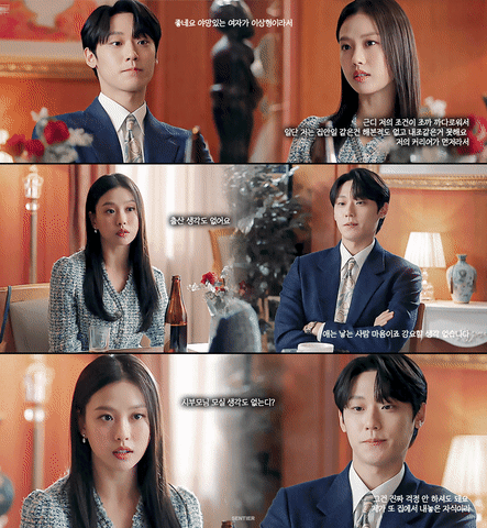 클리셰라 더 설레는 오월의 청춘.gif | 인스티즈