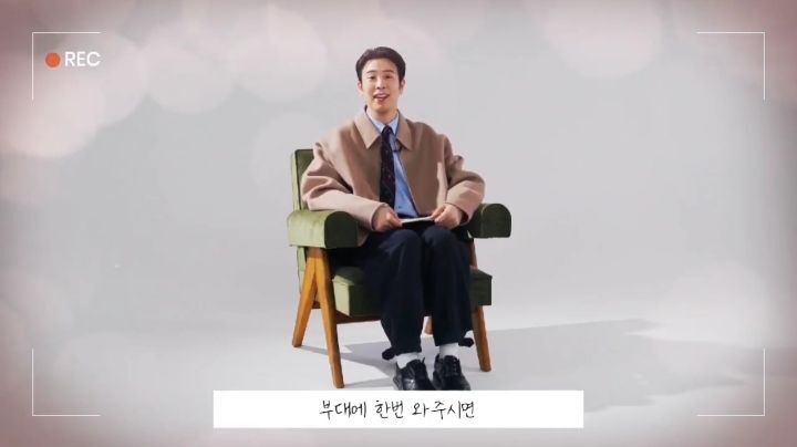 아이유보고 군부대에 와달라는 피오 | 인스티즈