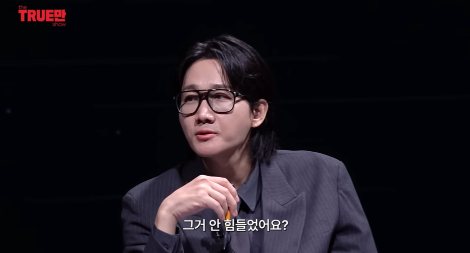 로이킴이 군생활 중에서 가장 힘들었다는 이것.jpg | 인스티즈