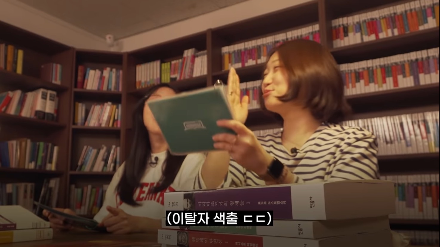 민음사 편집자가 말하는 중국어과와 독일어과의 차이점 | 인스티즈