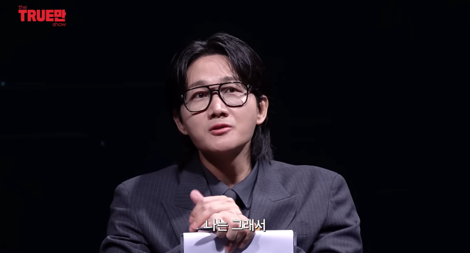 로이킴이 군생활 중에서 가장 힘들었다는 이것.jpg | 인스티즈