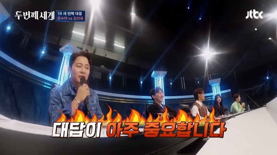 문수아가 연습생 12년한거 알고 놀라는 패널들 | 인스티즈