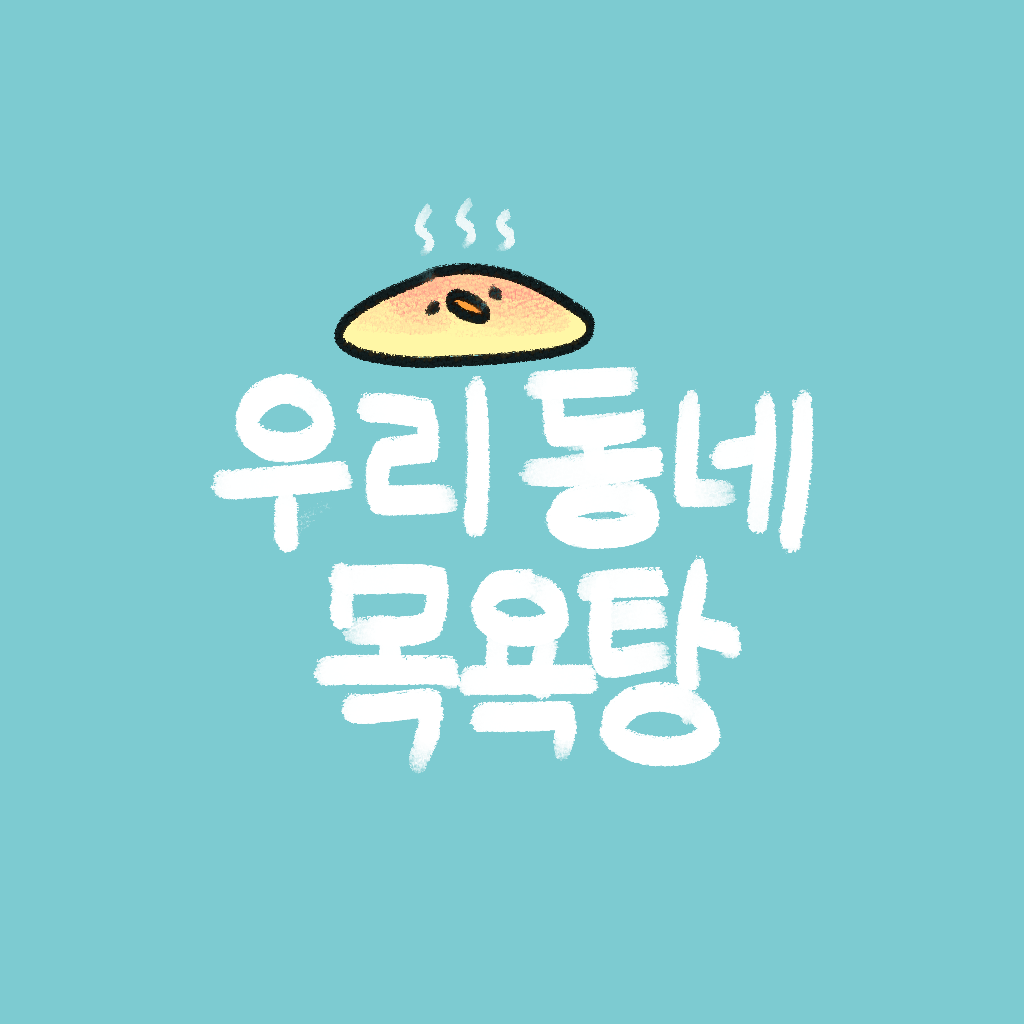 민음사 편집자가 말하는 중국어과와 독일어과의 차이점 | 인스티즈