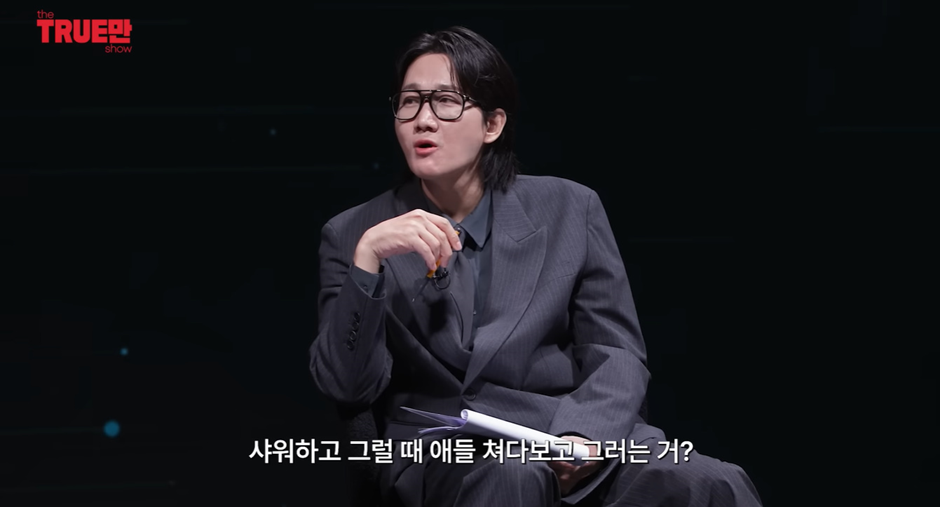 로이킴이 군생활 중에서 가장 힘들었다는 이것.jpg | 인스티즈