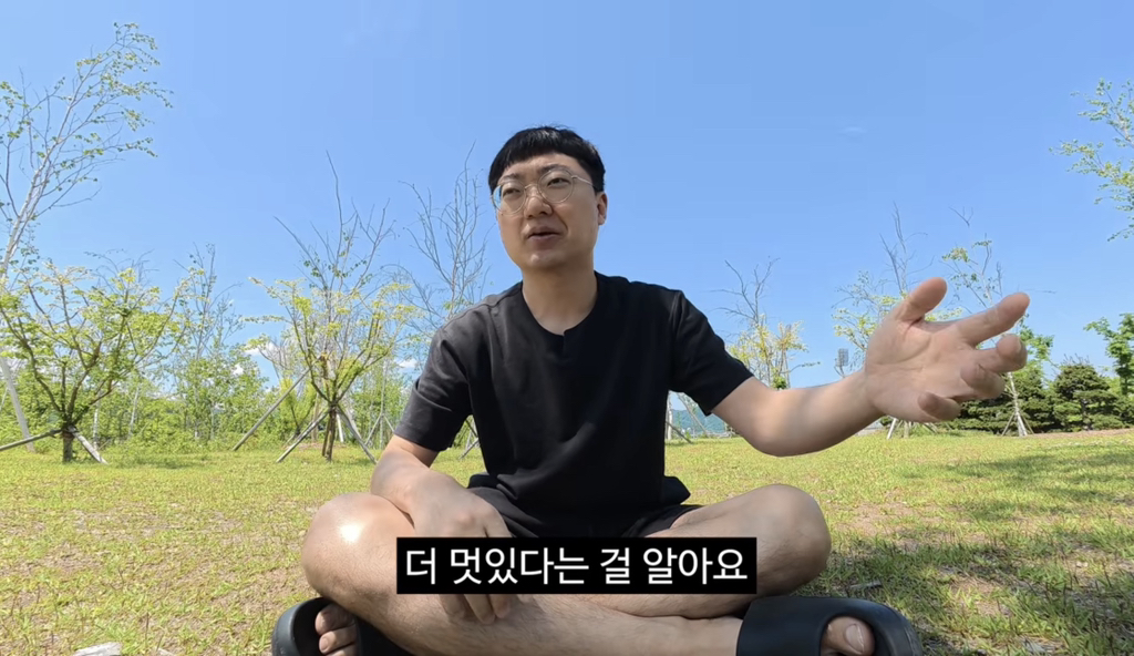 충주의료원에 사비로 기부를 한 김선태.jpg | 인스티즈