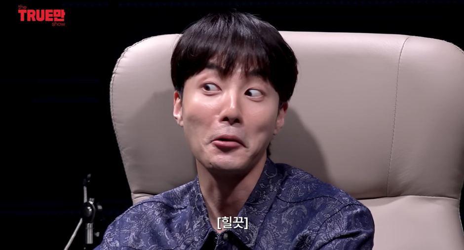 로이킴이 군생활 중에서 가장 힘들었다는 이것.jpg | 인스티즈