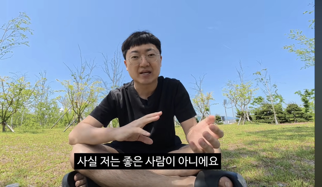 충주의료원에 사비로 기부를 한 김선태.jpg | 인스티즈