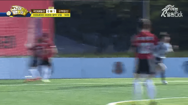 도수코3 출신 허경희 찐근황_진짜최종.gif | 인스티즈