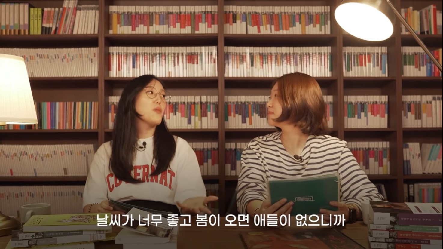 민음사 편집자가 말하는 중국어과와 독일어과의 차이점 | 인스티즈