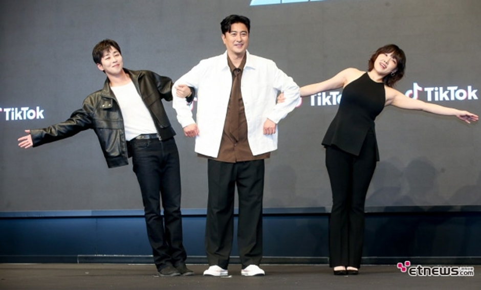 틱톡에서 이번에 새롭게 시작한다는 사업...jpg | 인스티즈