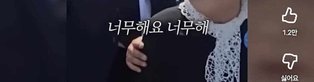 소년이 온다 주인공 5.18 문재학 열사 어머님의 노래 | 인스티즈