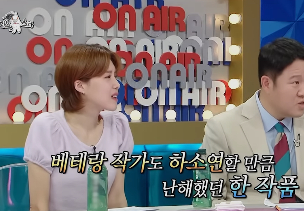 영화 리얼을 본 사람들한테 생겼다는 병 | 인스티즈