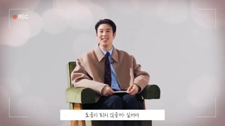 아이유보고 군부대에 와달라는 피오 | 인스티즈