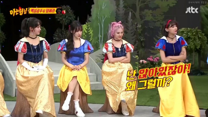 아형 멤버한테 안지는 소녀시대 모음집(feat.김희철) | 인스티즈