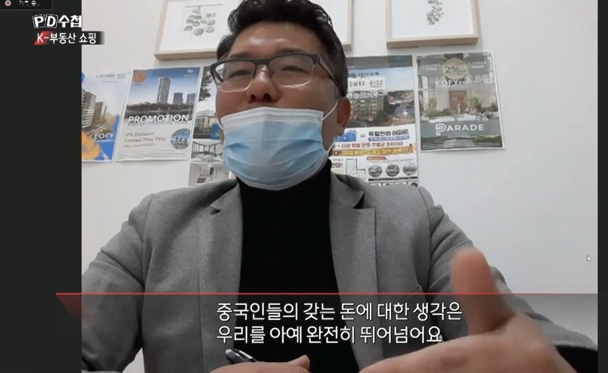 성수동 32억 아파트 산 20대 여자의 정체.jpg | 인스티즈