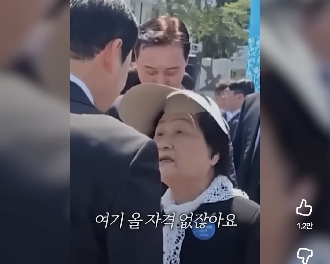 소년이 온다 주인공 5.18 문재학 열사 어머님의 노래 | 인스티즈