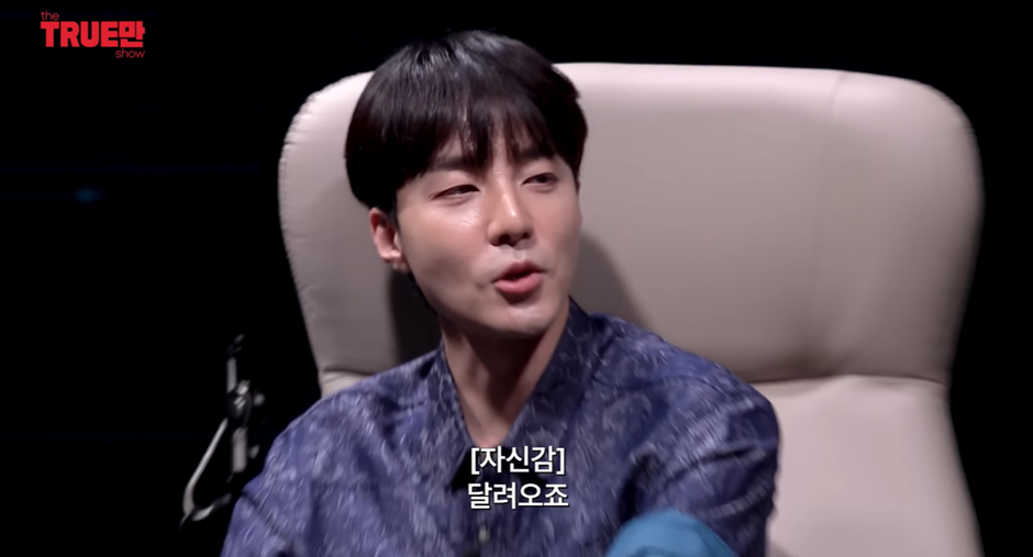 로이킴이 군생활 중에서 가장 힘들었다는 이것.jpg | 인스티즈