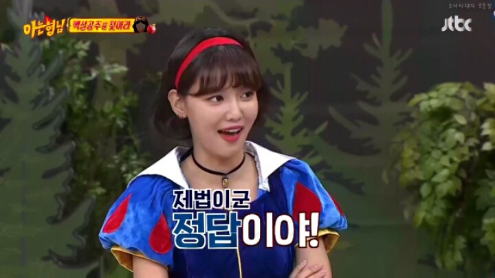 아형 멤버한테 안지는 소녀시대 모음집(feat.김희철) | 인스티즈