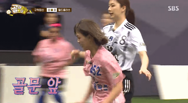 도수코3 출신 허경희 찐근황_진짜최종.gif | 인스티즈