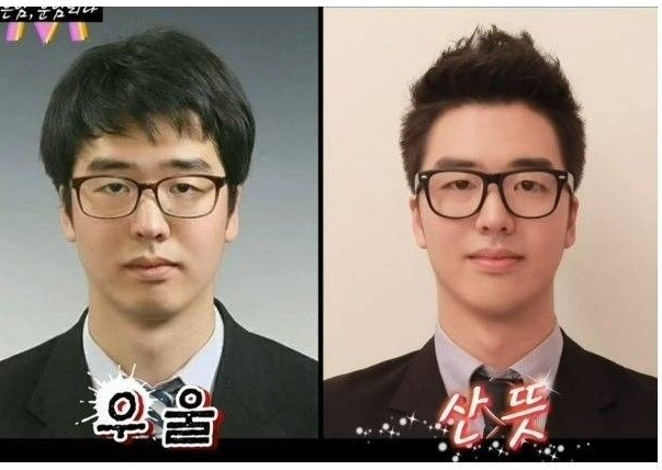 흔남→훈남 만들기.jpg | 인스티즈
