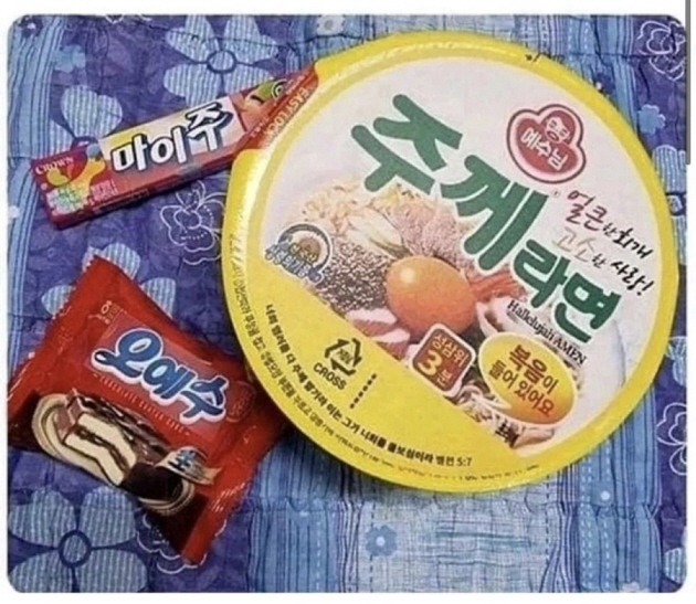 교회에서 받아온 간식 모음 | 인스티즈