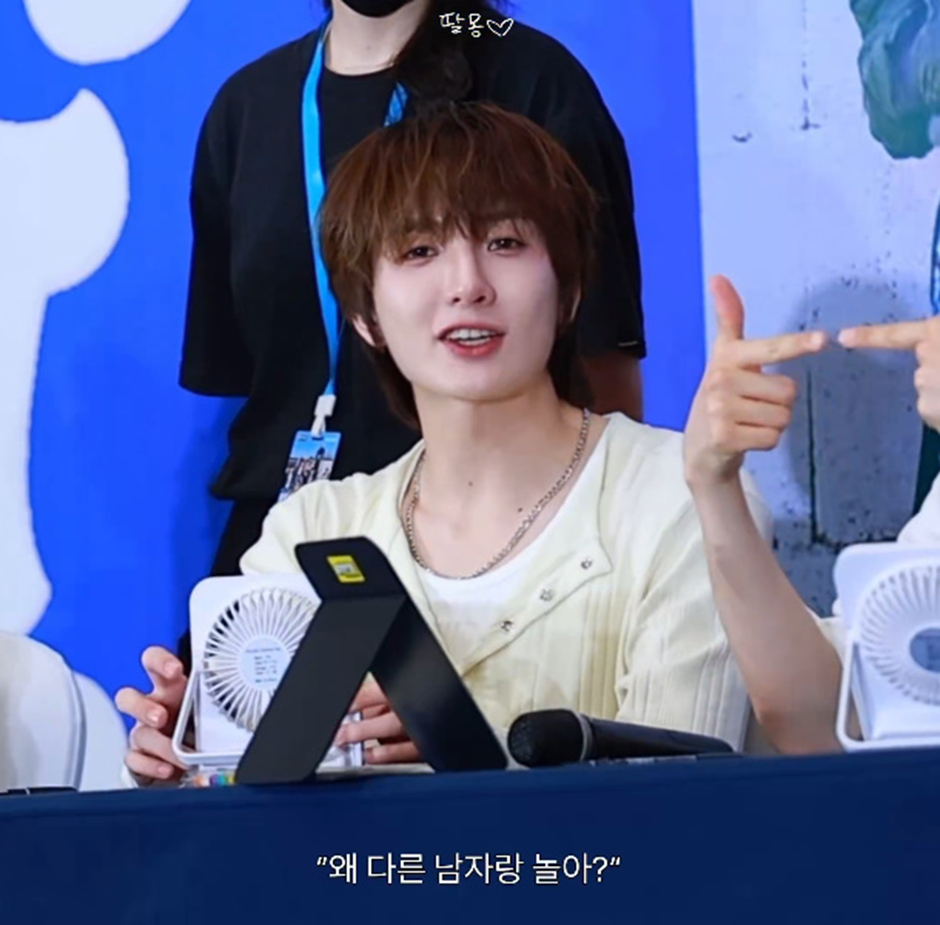 팬이 최애 두고 한눈 팔았을 때 최애의 행동.jpg | 인스티즈