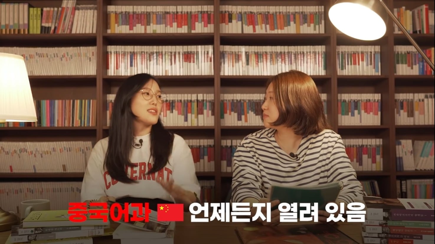 민음사 편집자가 말하는 중국어과와 독일어과의 차이점 | 인스티즈