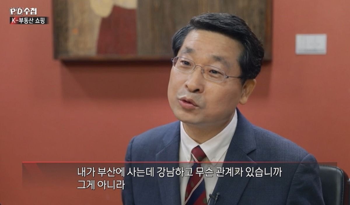 성수동 32억 아파트 산 20대 여자의 정체.jpg | 인스티즈