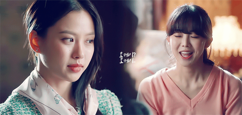 클리셰라 더 설레는 오월의 청춘.gif | 인스티즈