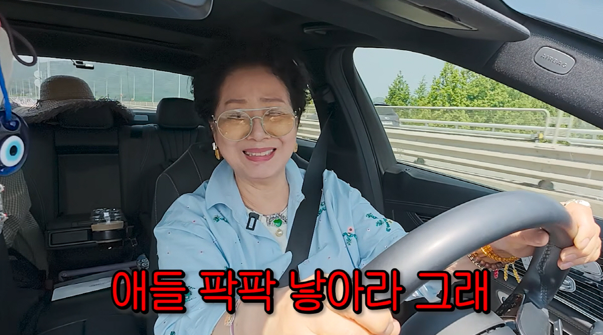 선우용여 "불륜이든 뭐든 애 팍팍 낳아야”…또 선 넘은 출산 토크 | 인스티즈