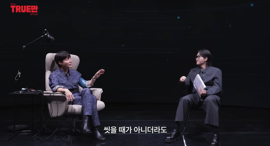 로이킴이 군생활 중에서 가장 힘들었다는 이것.jpg | 인스티즈