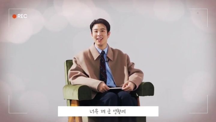 아이유보고 군부대에 와달라는 피오 | 인스티즈