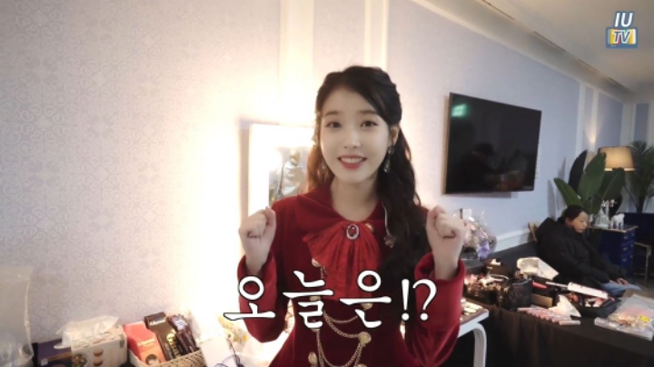 오늘자 트와이스 언급하는 아이유 ㄷㄷㄷ | 인스티즈
