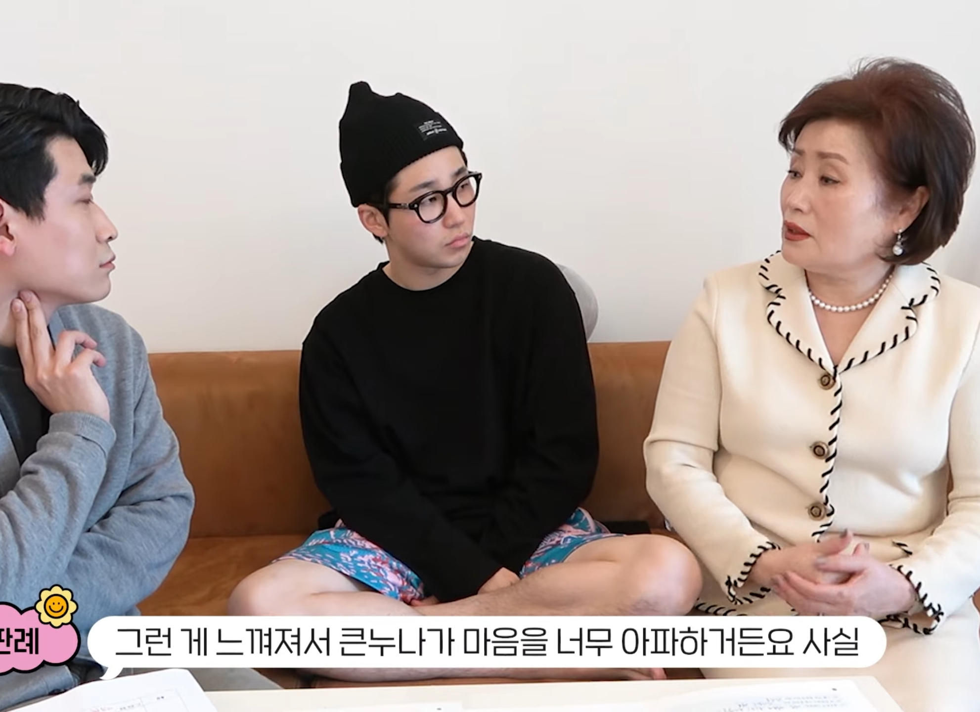 카톡방에 왜 나 초대 안 했어??? | 인스티즈