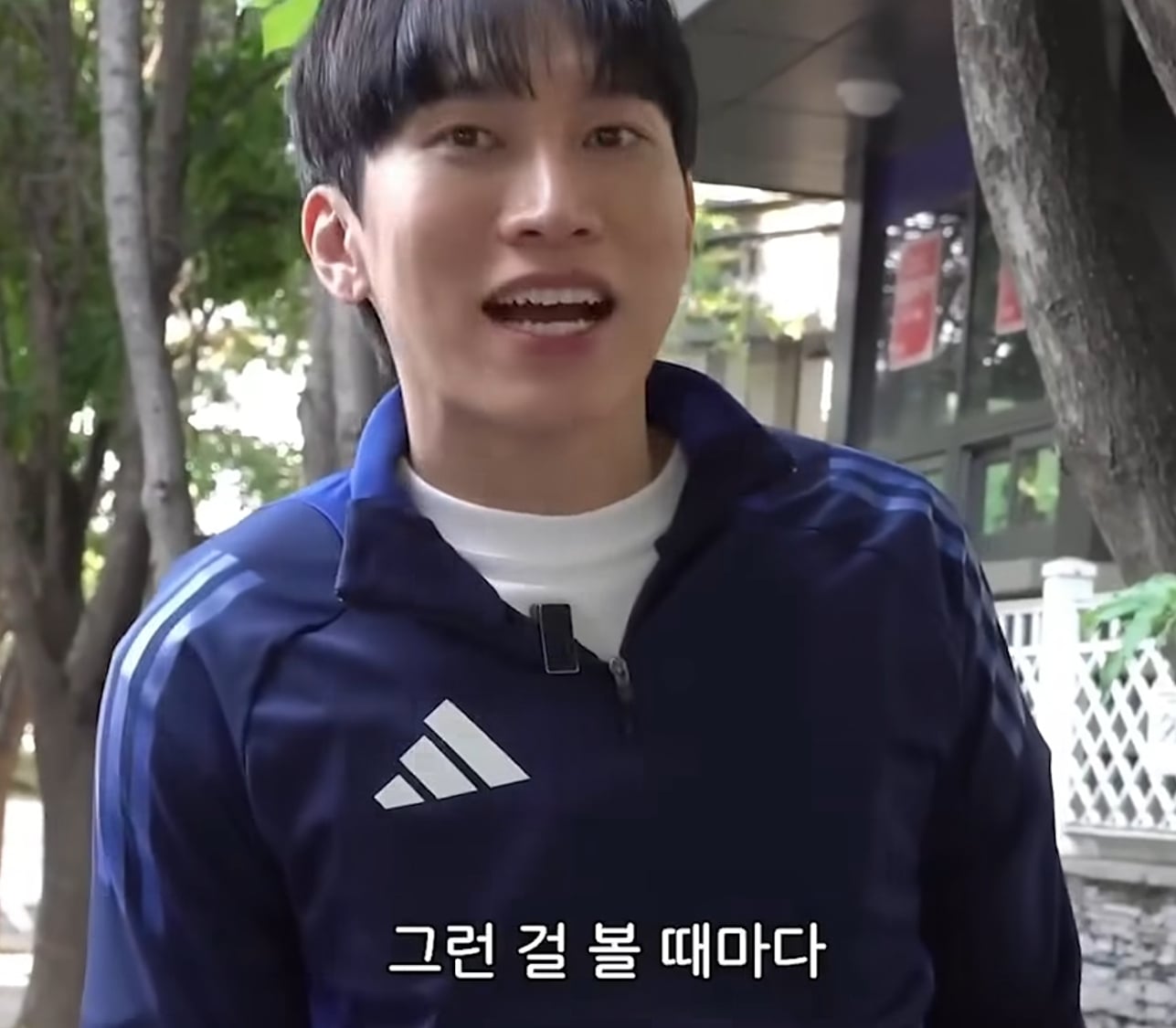 서은광 : "댓글창이 엉망진창 될 수도 있는데..." | 인스티즈