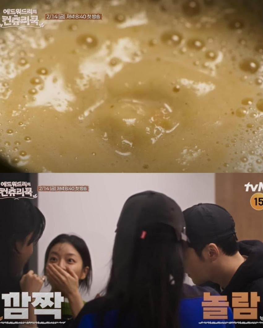 간단 존맛 에드워드 리 스테이크 소스 레시피 | 인스티즈