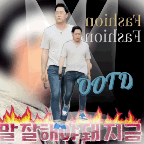 나는 솔로 16기 대사 모음 | 인스티즈