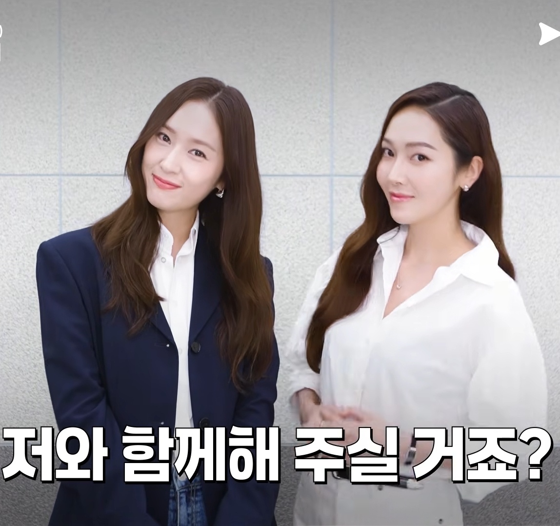 오늘 SNL 호스트 | 인스티즈