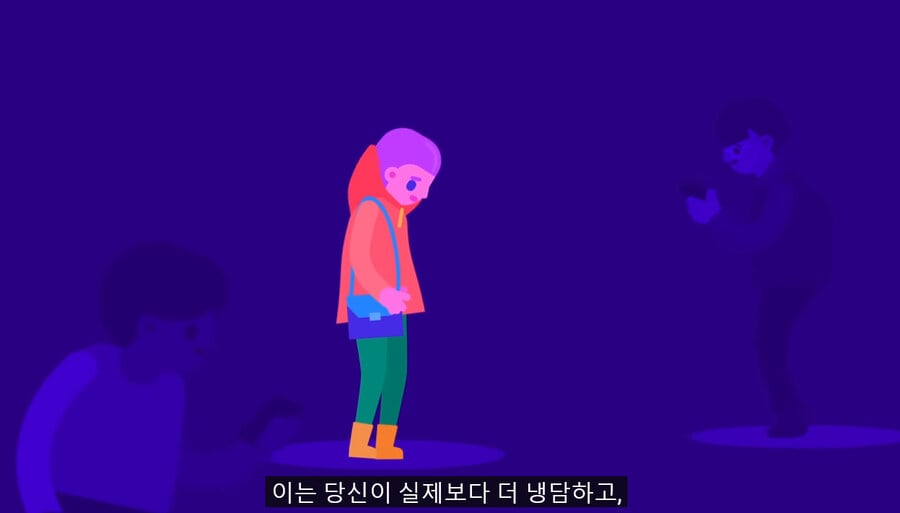 생각이 생각을 부르는 이유 | 인스티즈