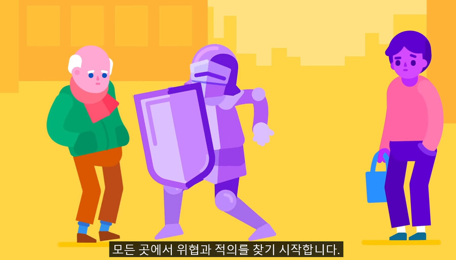 생각이 생각을 부르는 이유 | 인스티즈